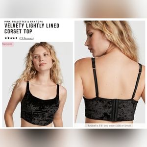 Victoria's secret pink velvet lightly-lined  corset bra top BLACK LARGE